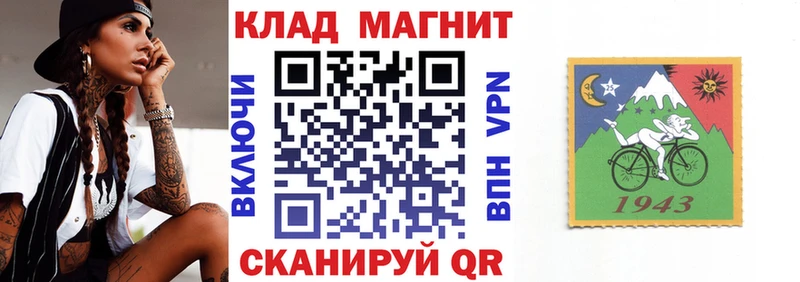 Наркошоп купить ГАШ  Alpha PVP  Мефедрон  Cocaine  Карачаевск