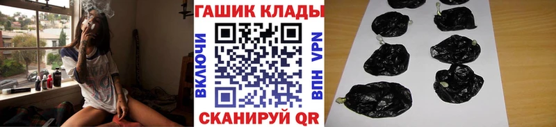 Гашиш AMNESIA HAZE  Купить где  Карачаевск 