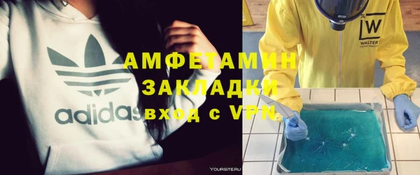 дурь Вязьма