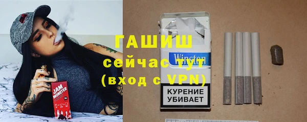 дурь Вязьма