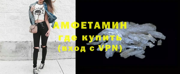 дурь Вязьма