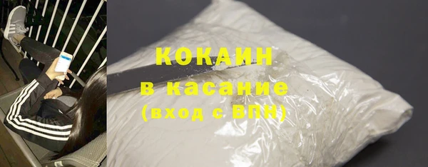 дурь Вязьма