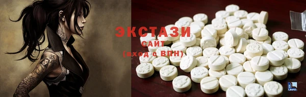 дурь Вязьма