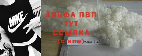 дурь Вязьма