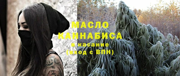 дурь Вязьма