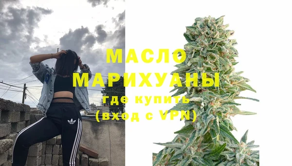 марки lsd Магадан