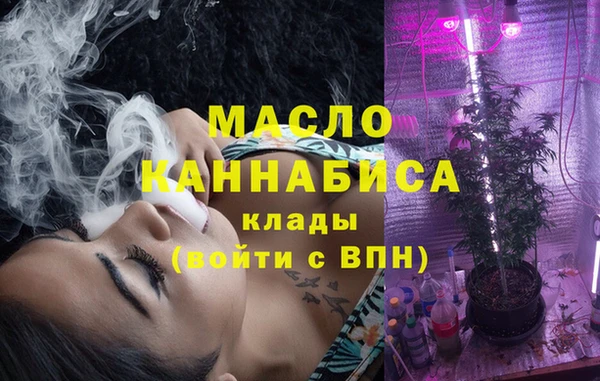 дурь Вязьма