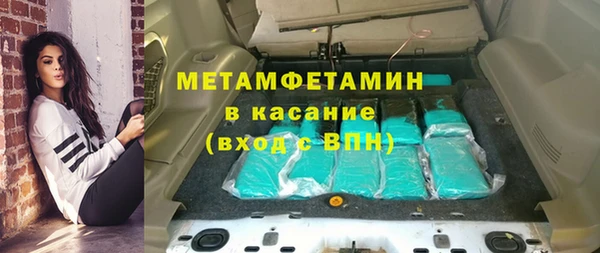 дурь Вязьма