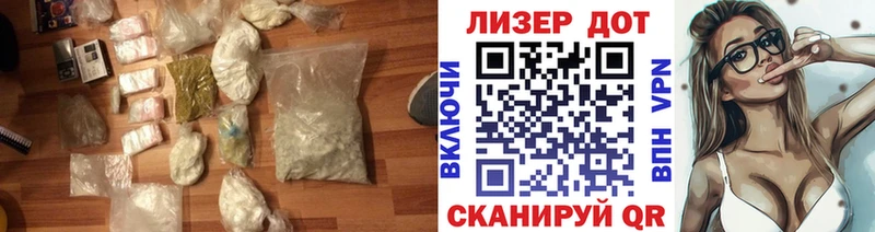 Купить где  Карачаевск  LSD-25 экстази кислота 